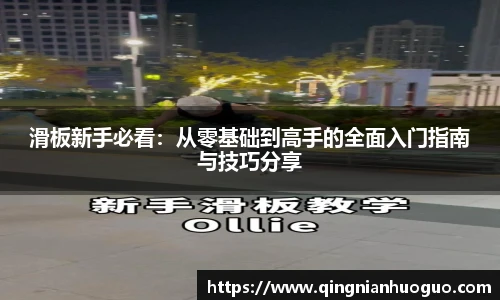 best365官方网站