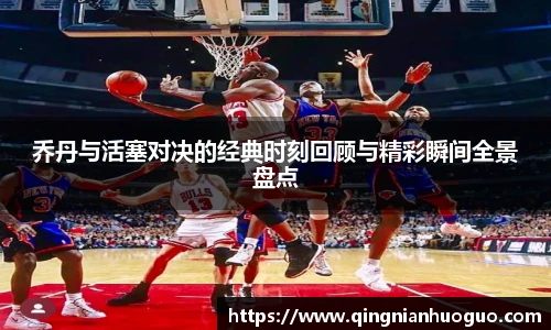 best365官方网站