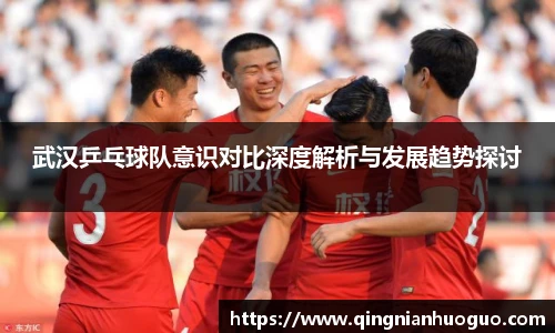 ld乐动