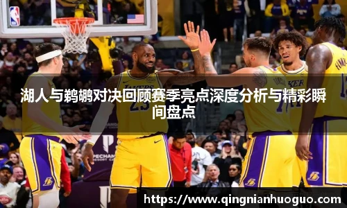 乐动LDSports在线