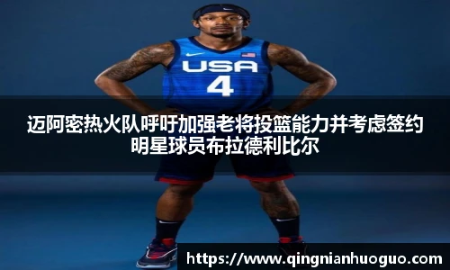 best365官方网站
