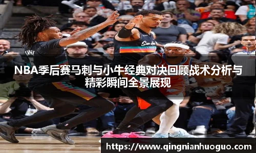 best365官方网站
