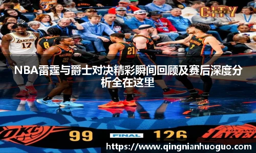best365中国版官网
