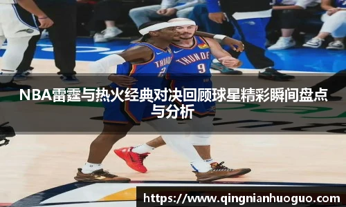 best365中国版官网