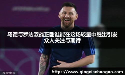 best365中国版官网