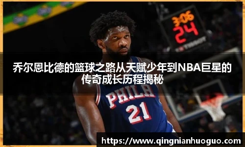 best365官方网站