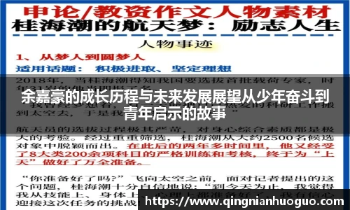 best365官方网站
