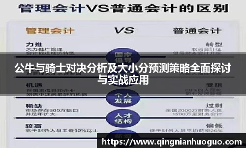 乐动LDSports在线