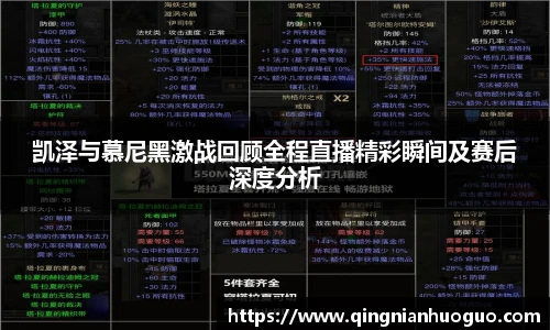 ld乐动